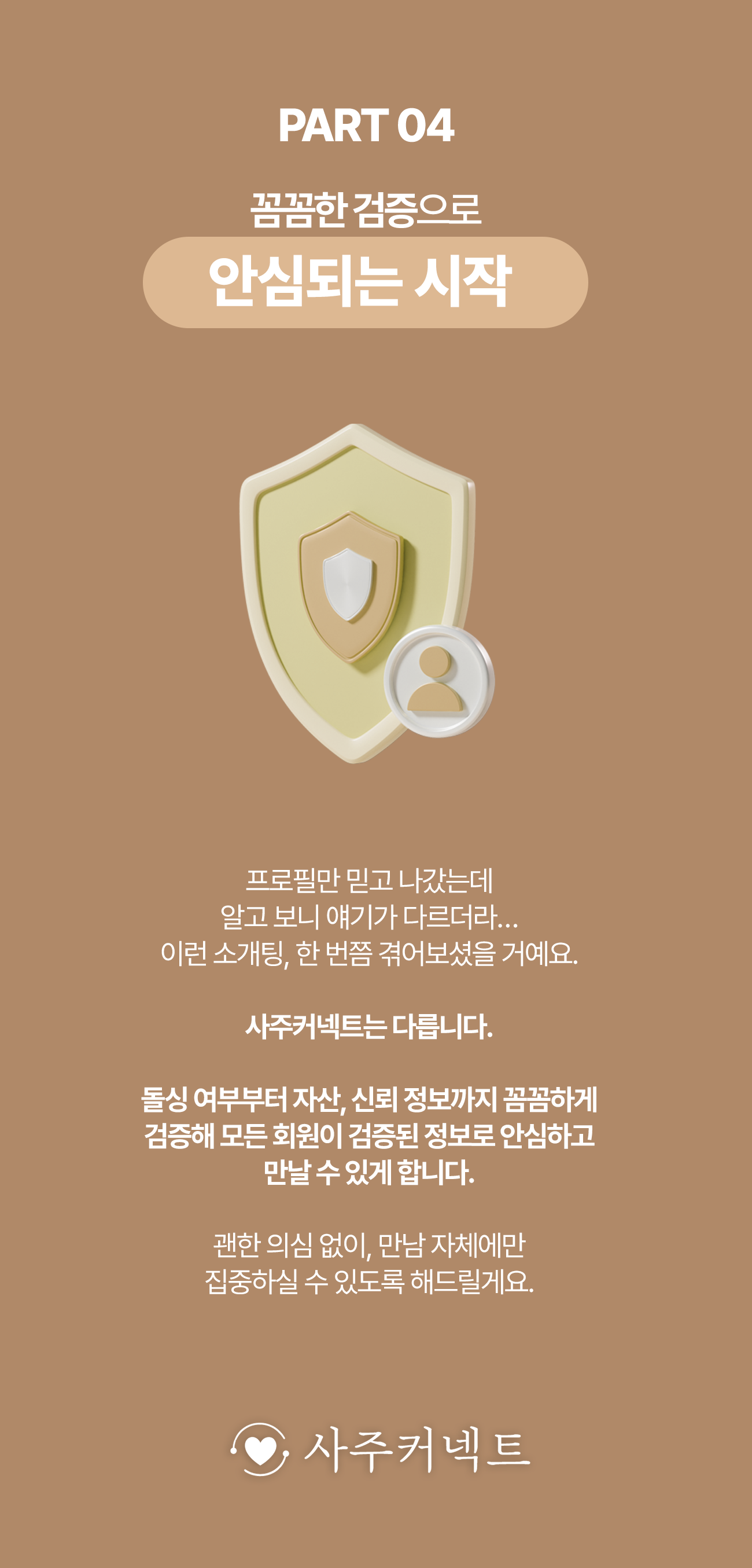 77ffcdfbd05a8d2d43bdbd924d8e323c_1787621893_689.png